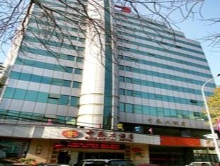 Zhongtai Otel Tientsin Dış mekan fotoğraf