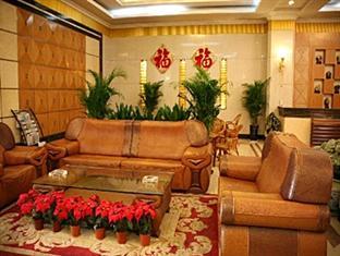 Zhongtai Otel Tientsin Dış mekan fotoğraf